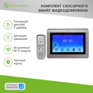 Комплект сенсорного Smart видеодомофона Full HD 7" SECURIC