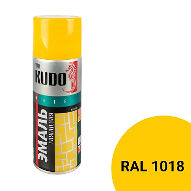Аэрозольная алкидная краска Kudo KU-1013, 520 мл, желтая